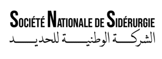 illustration de Société nationale de sidérurgie