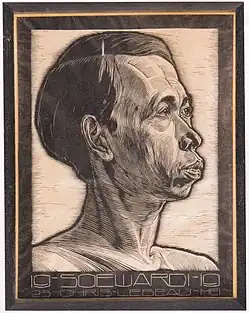 Ki Hajar Dewantara, 1919