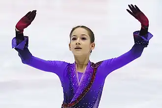 Image illustrative de l’article Sofya Akatyeva