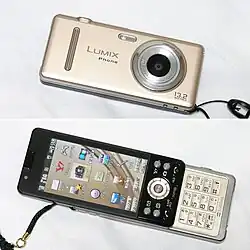 Un téléphone portable Panasonic.