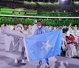 Image illustrative de l’article Ali Idow Hassan