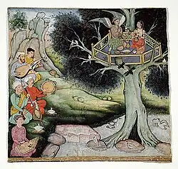 Image illustrative de l’article Kathâsaritsâgara