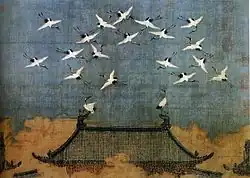 Grues de bon augure au-dessus du palais, détail du précédent. 1112, Empereur Huizong. Encre et couleurs sur soie