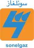 logo de Sonelgaz