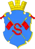 Blason de Sortavala