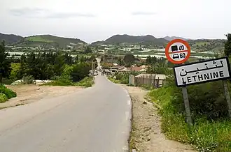 Souk El Thenine (Tizi Ouzou)