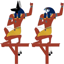 image de 2 personnages à genoux