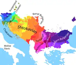 Carte de répartition des langues slaves méridionales