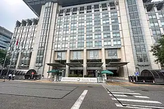 illustration de State Grid Corporation of China