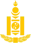 Emblème de la République populaire mongole (1939-1940)