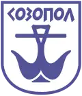 Blason de Sozopol