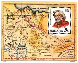 La carte du voyage de Nicolae Milescu, de la Russie à la Chine. En haut à droite, un portrait de l’homme au format timbre.