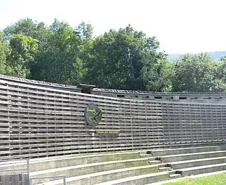 Image illustrative de l’article Parc animalier de Courzieu