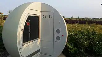 Sphère de protection des puits de captation du biogaz.