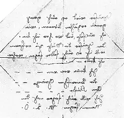 Le message trouvé dans la bourse (l'original a disparu en 1945).