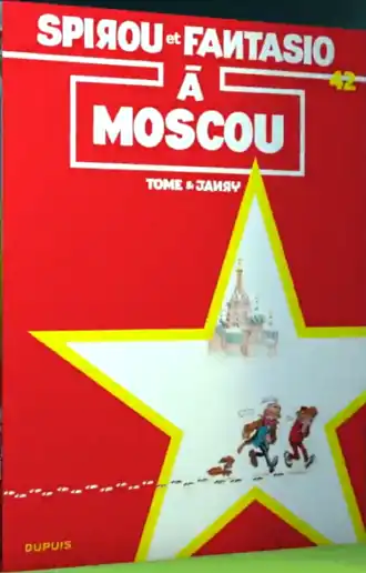 Image illustrative de l’article Spirou à Moscou