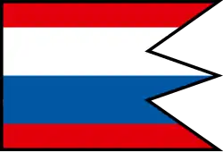 Drapeau de Spišský Hrhov