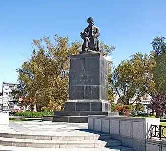 Monument à Vuk Karadžić, Belgrade.