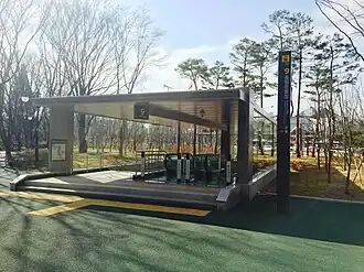 Image illustrative de l’article Complex Sportif (métro de Séoul)