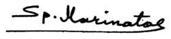 signature de Spyrídon Marinátos