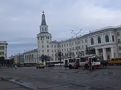 Université agricole