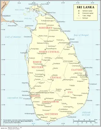 Image illustrative de l’article Sri Lanka Railways