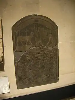 Stèle de l'Apis enterré sous le règne de Ptolémée&nbsp;VI