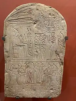 Stèle probablement datée du règne d'Amenhotep&nbsp;III. Calcaire peint avec inclusions de silex.