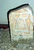 Stèle avec signe de Tanit.