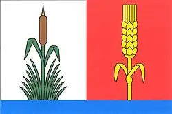 Drapeau de Stéblová