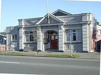 St Albans (Nouvelle-Zélande)