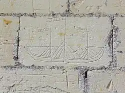 Graffiti représentant un bateau.