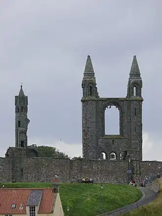 Image illustrative de l’article Cathédrale de St Andrews
