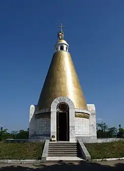 La chapelle Saint-Georges.