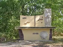 Autel sur le site de la fontaine Saint-Jacques.