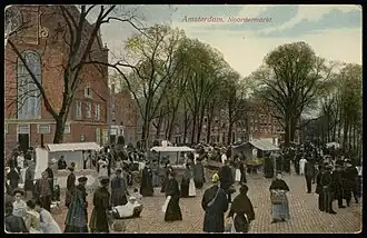 Carte postale, vers 1915.