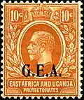 Timbre des protectorats de l'Afrique orientale et de l'Ouganda surchargée par le colonisateur britannique pour servir dans l'ancienne Afrique orientale allemande, 1922