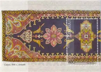 Artsakh, XVIIIe&nbsp;siècle.