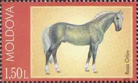 Timbre de couleur rouge