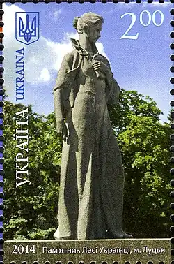 et sa statue classée sur un timbre.