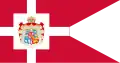 Drapeau de la reine Ingrid de 1948 à 2000