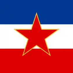 Image illustrative de l’article Liste des chefs du gouvernement de Yougoslavie