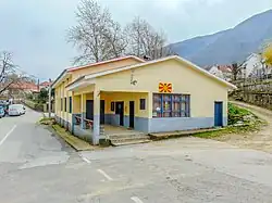 Village de Staro Konyarevo