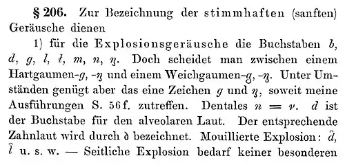Texte de Otto Bremer, Deutsche Phonetik, 1893, présentant le g queue croisée.