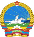 Jambyn Batmönkh