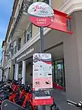 Station Carré Amiot