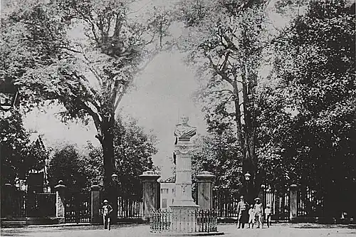 L'entrée du jardin à la fin du XIXe&nbsp;siècle.
