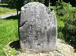 Statue-menhir du Bouscadié