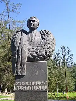 Statue de Tigran Petrosian.