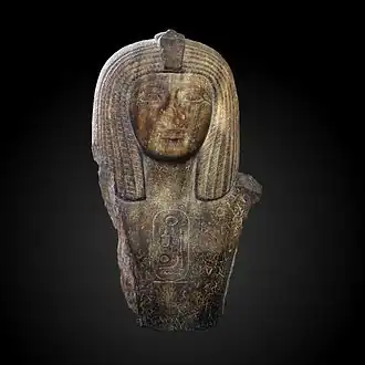 Image illustrative de l’article Osorkon Ier